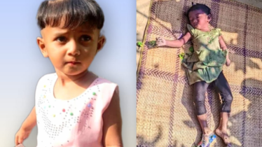 নোয়াখালীতে নিখোঁজের ২ দিন পর মিললো শিশুর লাশ