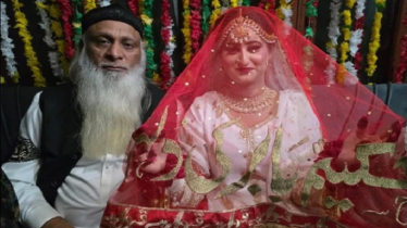 বয়স ৭০ বনাম ২২, প্রেমের টানে বিয়ে