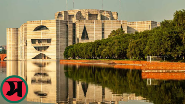 স্বপ্নের যাত্রার সূচনা, প্রস্তুত সংসদ