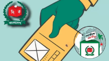 আজকের মধ্যে না এলে গণনায় যাবে না প্রবাসী ভোট: ইসি
