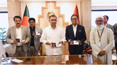 শহীদদের স্মরণে স্মারক ডাকটিকিট উন্মোচন প্রধানমন্ত্রীর শহীদদের স্মরণে স্মারক ডাকটিকিট উন্মোচন প্রধানমন্ত্রীর