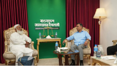 তারেক রহমানের আগমন এক ঐতিহাসিক মুহূর্ত: জামায়াত আমির 