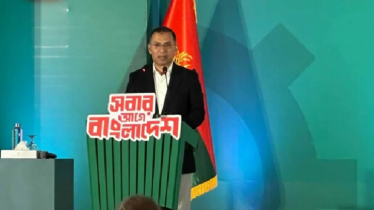 ৫১ দফার নির্বাচনি ইশতেহার ঘোষণা বিএনপির