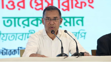 শেখ হাসিনার প্রত্যর্পণ আইনি প্রক্রিয়ায় ওপর নির্ভরশীল