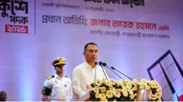 বাংলা ভাষা ও সাহিত্য বিশ্বদরবারে স্থান করে নেবে: প্রধানমন্ত্রী