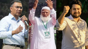 ঢাকায় তিন আসনে তিন দলের প্রধান এগিয়ে, পিছিয়ে মামুনুল