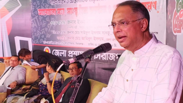 ‘ইনকিলাব জিন্দাবাদ’ চলবে না: বিদ্যুৎ ও জ্বালানি মন্ত্রী