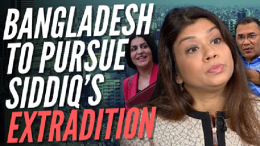 টিউলিপকে ফেরাতে প্রত্যর্পণ চাইবে ঢাকা