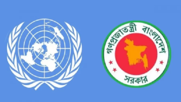 হাদি হত্যার তদন্তে জাতিসংঘে চিঠি পাঠাচ্ছে সরকার