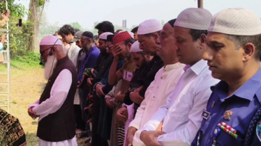 জয়নুল আবদীন ফারুকের স্ত্রীর দাফন সম্পন্ন