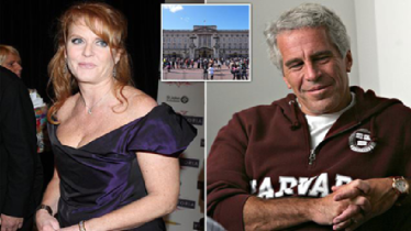 ‘আমাকে বিয়ে করো’—এপস্টেইনকে প্রিন্স অ্যান্ড্রুর স্ত্রী