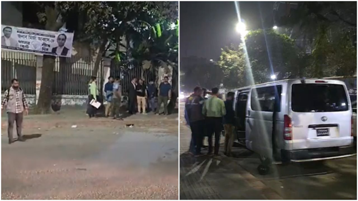 জামায়াত আমিরের এক্স হ্যান্ডেল হ্যাকড, বঙ্গভবনের আইসিটি কর্মকর্তা আটক