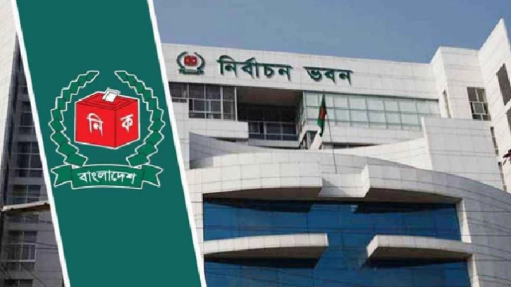 আজ সকাল থেকে মিছিল-সভা নিষিদ্ধ