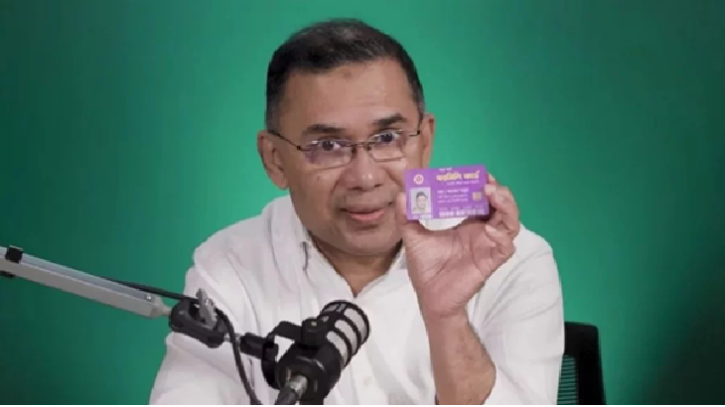 ১০ মার্চ ফ্যামিলি কার্ড কর্মসূচির উদ্বোধন করবেন প্রধানমন্ত্রী