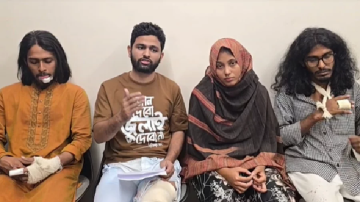 ৮ ফেব্রুয়ারি পর্যন্ত শান্ত থাকার আহ্বান ইনকিলাব মঞ্চের 