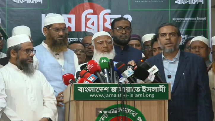 ১১ দলীয় জোটের নেতাকর্মীদের ওপর হামলা হচ্ছে: জামায়াত আমির