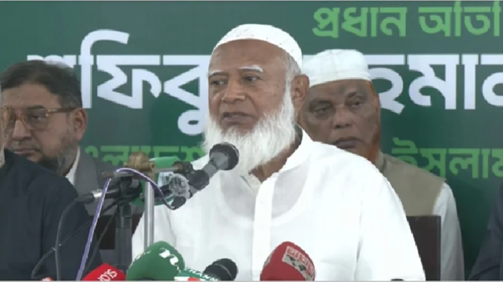 জুলাই আকাঙ্ক্ষা বাস্তবায়নে কোনো ছাড় নয়: জামায়াত আমির