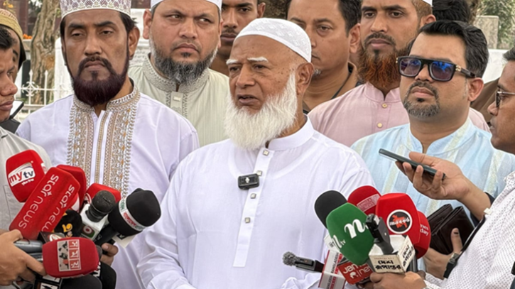 বিডিআর হত্যাকাণ্ডে আওয়ামী লীগের যোগসূত্র ছিলো: জামায়াত আমির