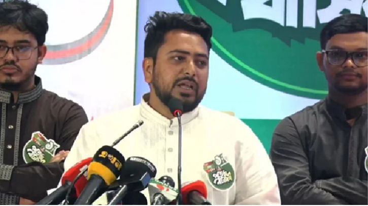 সংবিধান সংস্কার পরিষদ না হলে সংসদ অচল হবে: নাহিদ