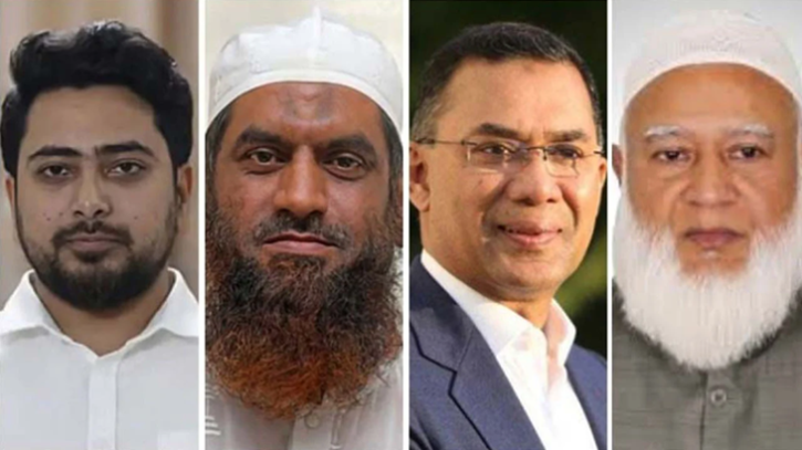 দলীয় প্রধানদের বিটিভিতে ভাষণের সূচি প্রকাশ