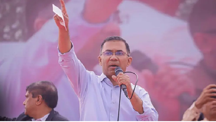 প্রধানমন্ত্রী হওয়ার দোরগোড়ায় তারেক রহমান