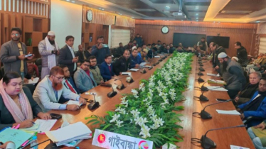 গাইবান্ধায় ৫টি আসনে ১৬ প্রার্থীর মনোনয়ন বাতিল