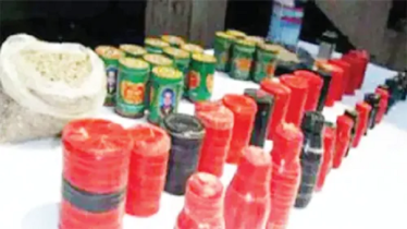 সিলেট সীমান্তে বিস্ফোরকের রহস্যজনক প্রবেশ: নাশকতার আশঙ্কা