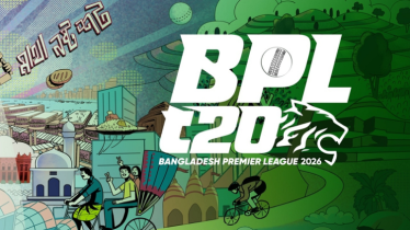 অনির্দিষ্টকালের জন্য স্থগিত বিপিএল অনির্দিষ্টকালের জন্য স্থগিত বিপিএল