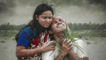 জাতীয় চলচ্চিত্র পুরস্কারে সেরা সিনেমা হলো সাঁতাও