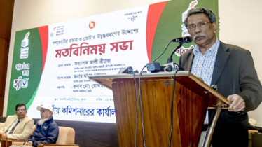 ‘হ্যাঁ’ ভোটে জুলাই শহীদদের ঋণ শোধের আহ্বান আলী রীয়াজের