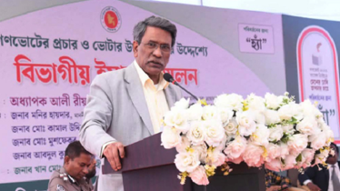 একক শাসনের পথ বন্ধ করতেই গণভোট: আলী রীয়াজ