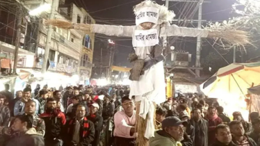 ঈশ্বরদীতে আমির হামজার বিরুদ্ধে বিএনপির বিক্ষোভ