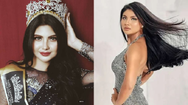 বাড়ি–গাড়িসহ মাসে হাত খরচ ১১ লাখ, বিনিময়ে হতে হবে তৃতীয় স্ত্রী!