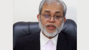 মোহাম্মদ আরশাদুর রউফকে ভারপ্রাপ্ত অ্যাটর্নি জেনারেল নিযুক্ত