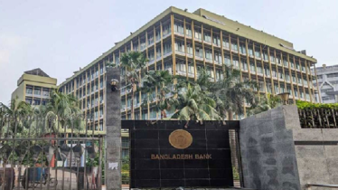 নারীবান্ধব ওয়াশরুম নির্মাণে সব ব্যাংকে নির্দেশ 