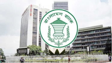 রিজার্ভ বেড়ে দাঁড়ালো ৩৩.৭৮ বিলিয়ন ডলার