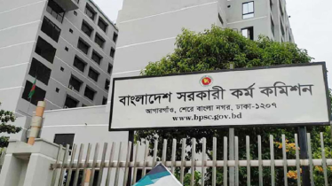 ৫০তম বিসিএস প্রিলিমিনারি ৩০ জানুয়ারি