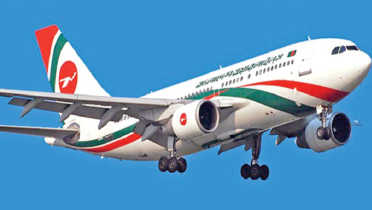 রেকর্ড মুনাফায় বিমান, গত বছরের তুলনায় ১৭৮ শতাংশ বেশি