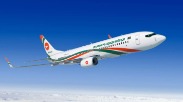 ১৪ বছর পর ঢাকা–করাচি বিমান যোগাযোগ শুরু