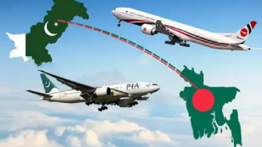 শুরু হলো ঢাকা-করাচি বিমান চলাচল 