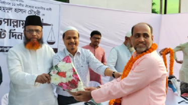 চট্টগ্রামে বিএনপি ছাড়লেন শতাধিক নেতাকর্মী