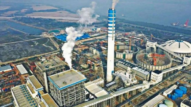 যান্ত্রিক ত্রুটিতে অচল বড়পুকুরিয়া তাপবিদ্যুৎ কেন্দ্র যান্ত্রিক ত্রুটিতে অচল বড়পুকুরিয়া তাপবিদ্যুৎ কেন্দ্র