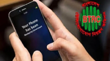 আজ থেকে অবৈধ মোবাইল নেটওয়ার্কেই বন্ধ হবে