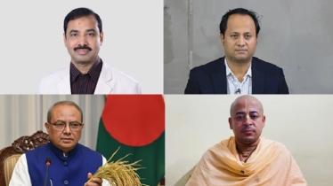 ‘দুষ্কৃতকারী’র তালিকায় সাবেক মন্ত্রী–মেয়র, আ.লীগ–বিএনপি নেতা ও চিন্ময় কৃষ্ণ