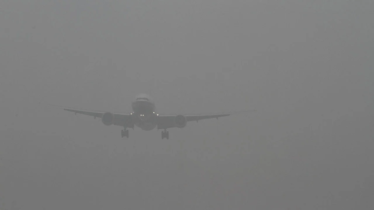 কুয়াশার দাপটে ঢাকায় নামতে পারেনি ৮ ফ্লাইট