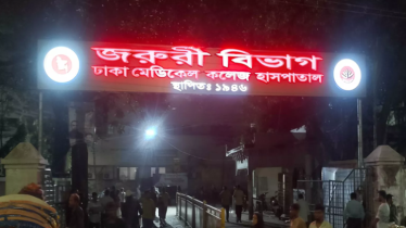 রাজধানীতে গ্যাস সিলিন্ডার বিস্ফোরণ, দগ্ধসহ আহত ৮