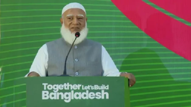 পূর্ব পাকিস্তানের সঙ্গে ন্যায্য আচরণ হয়নি: জামায়াত আমির