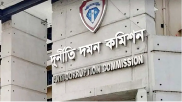 ৭ ব্যবসায়ী ও শীর্ষ কর্মকর্তার বিদেশ যাত্রায় নিষেধাজ্ঞা