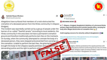 শ্মশান বিরোধকে সংখ্যালঘু নির্যাতনের অপপ্রচার