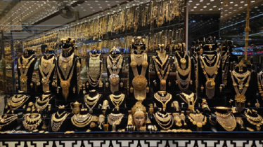 স্বর্ণবাজারে স্বস্তি, ভরিতে কমলো ১০৫০ টাকা